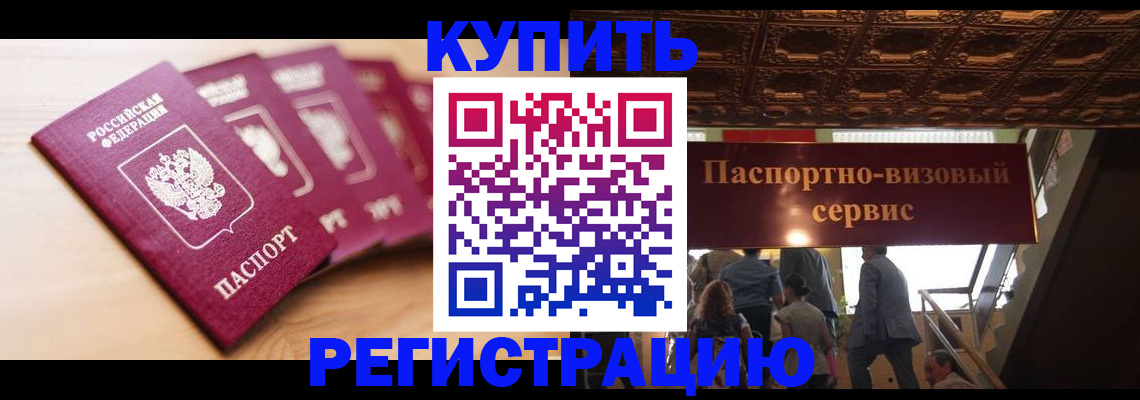 форма 3 в Зуевке